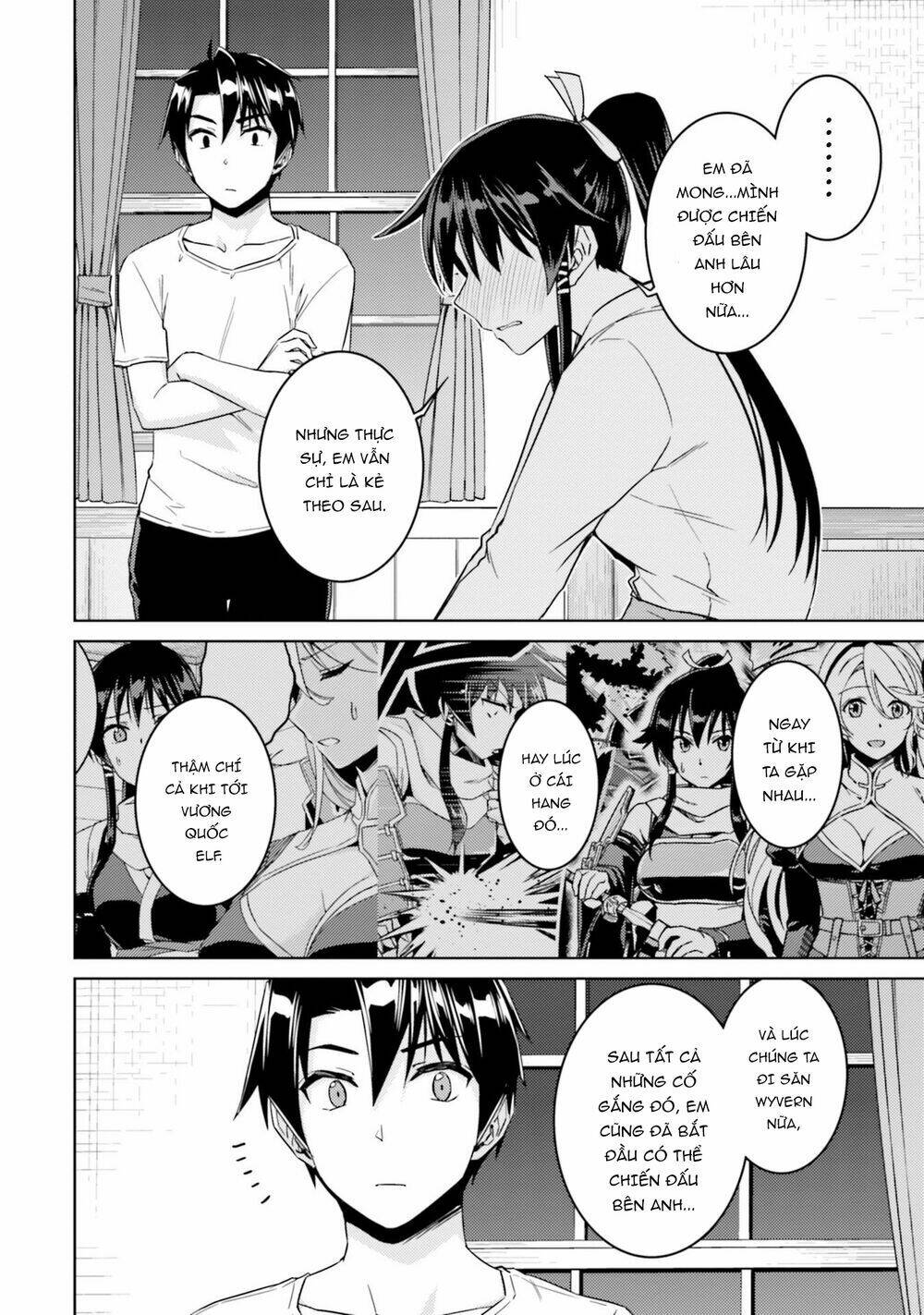 page_19.jpg