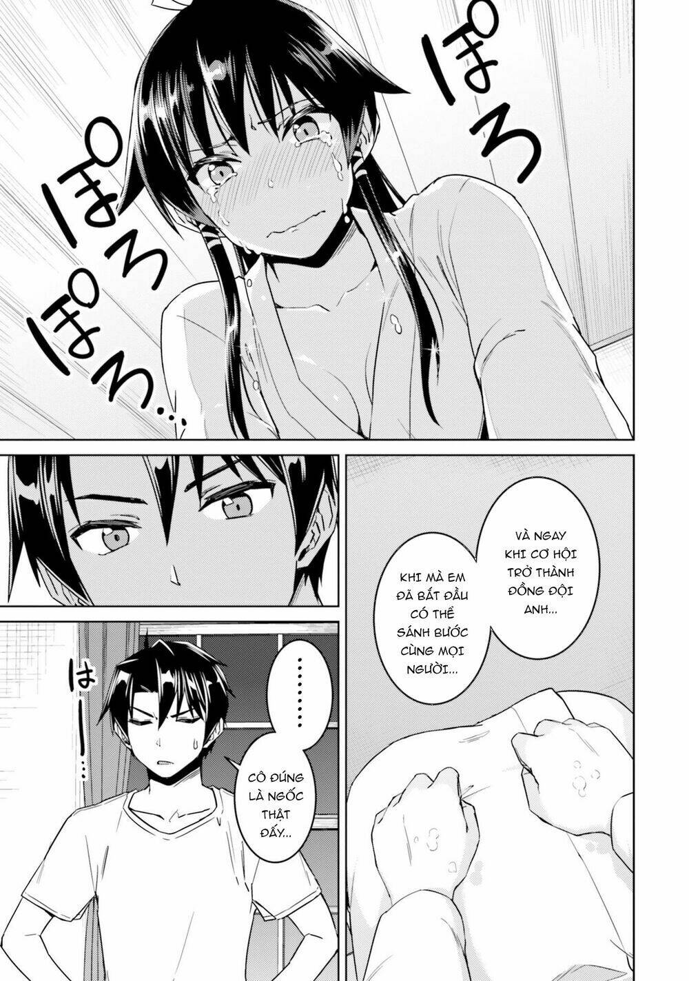 page_20.jpg