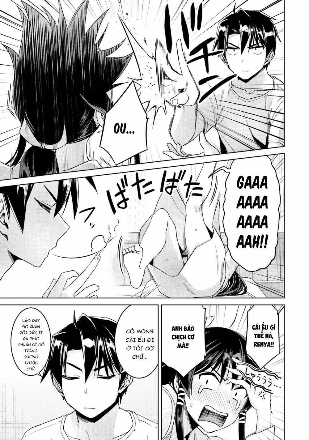 page_22.jpg