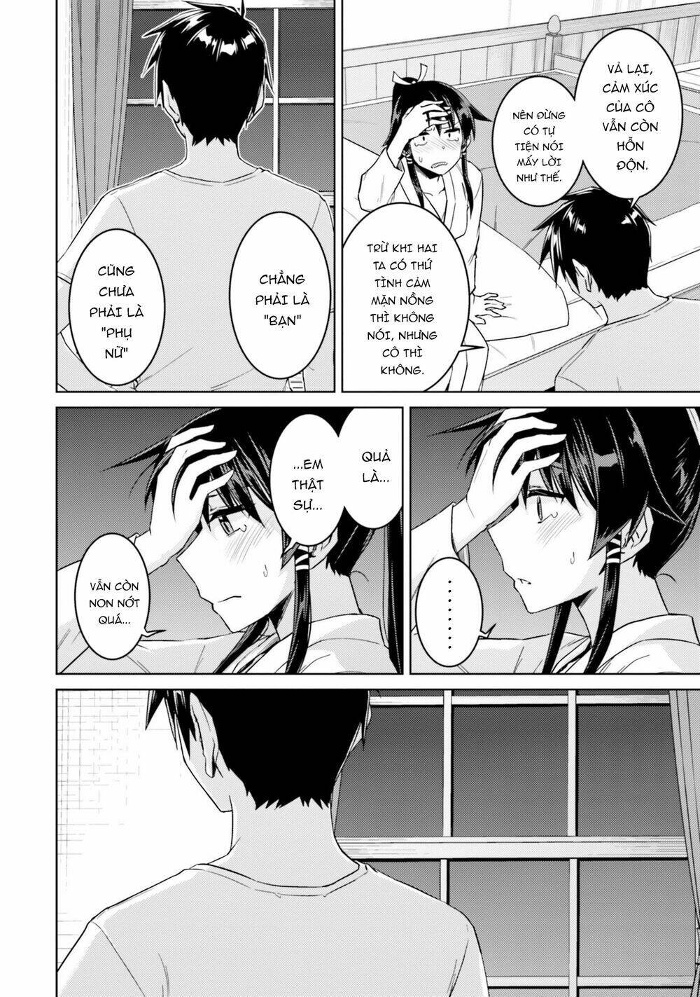 page_23.jpg