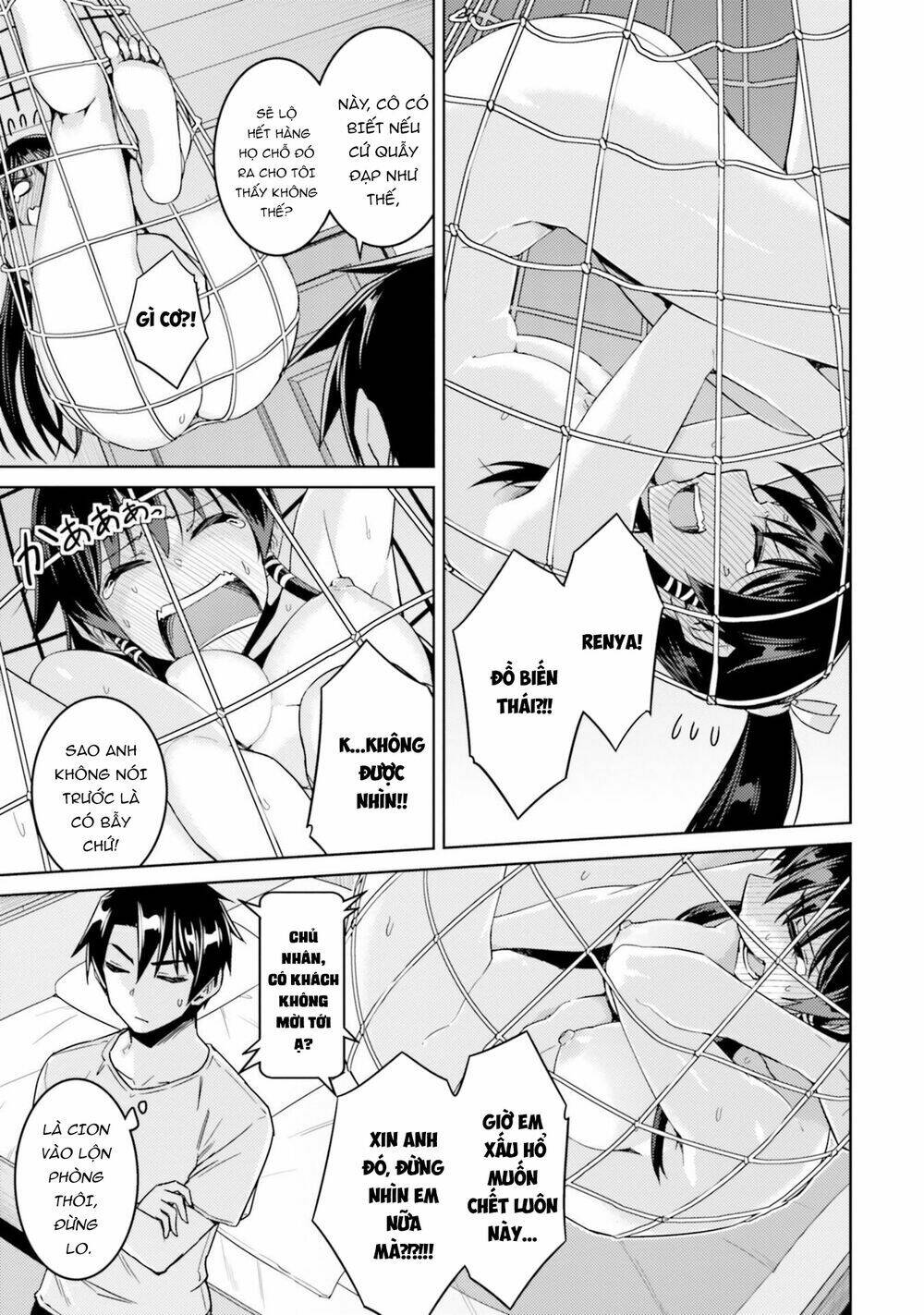 page_4.jpg