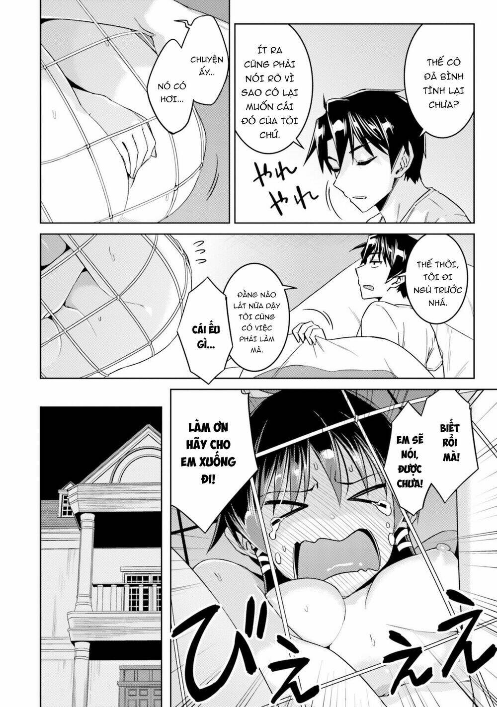 page_5.jpg