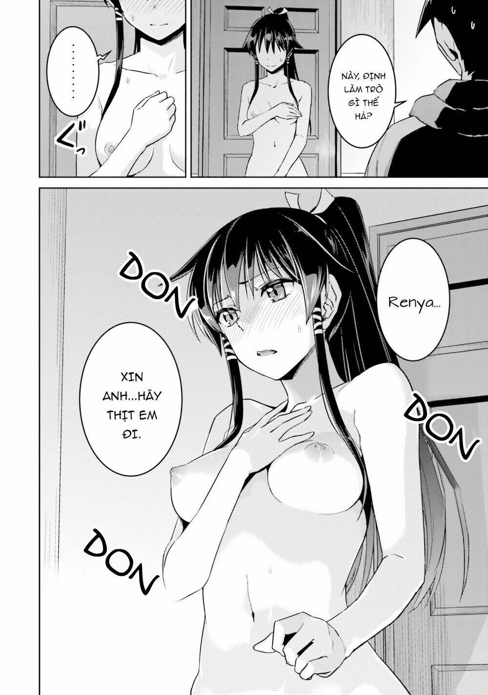 page_17.jpg