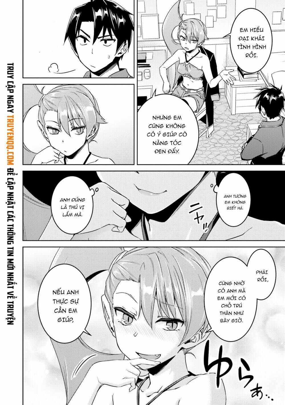 page_15.jpg