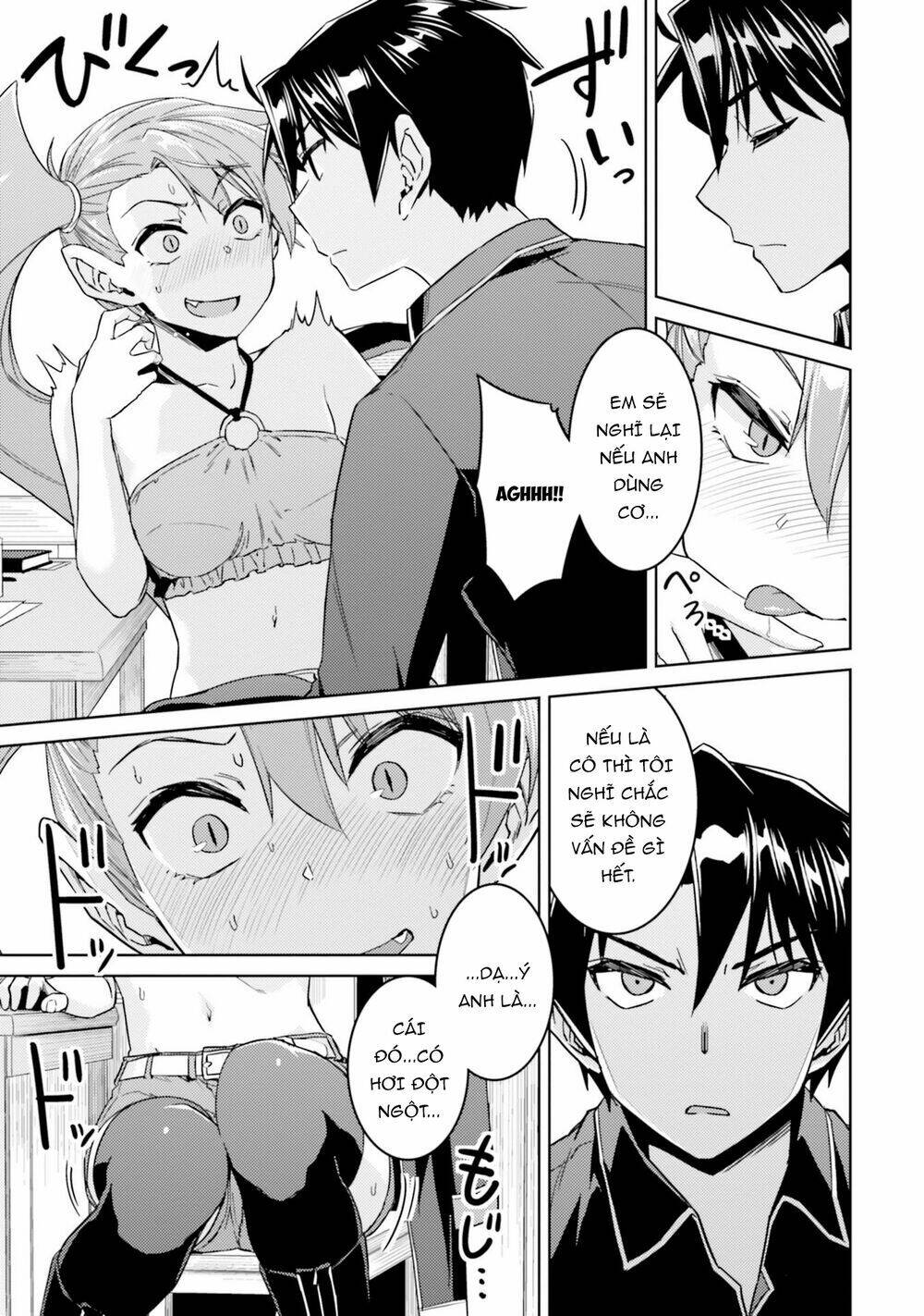 page_16.jpg