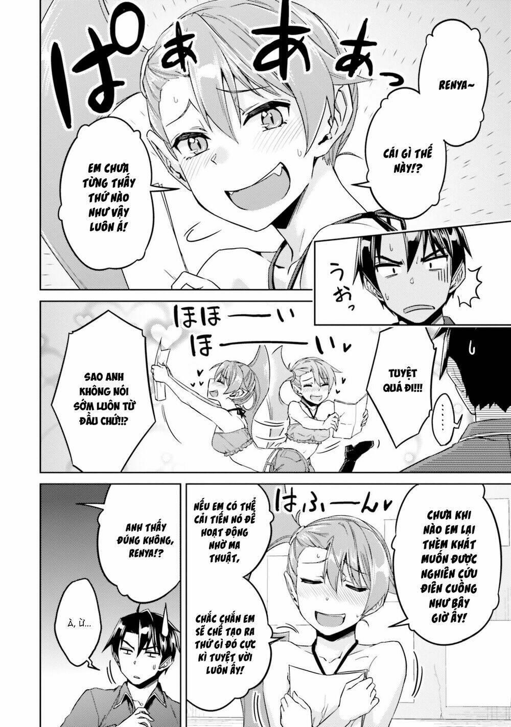 page_19.jpg