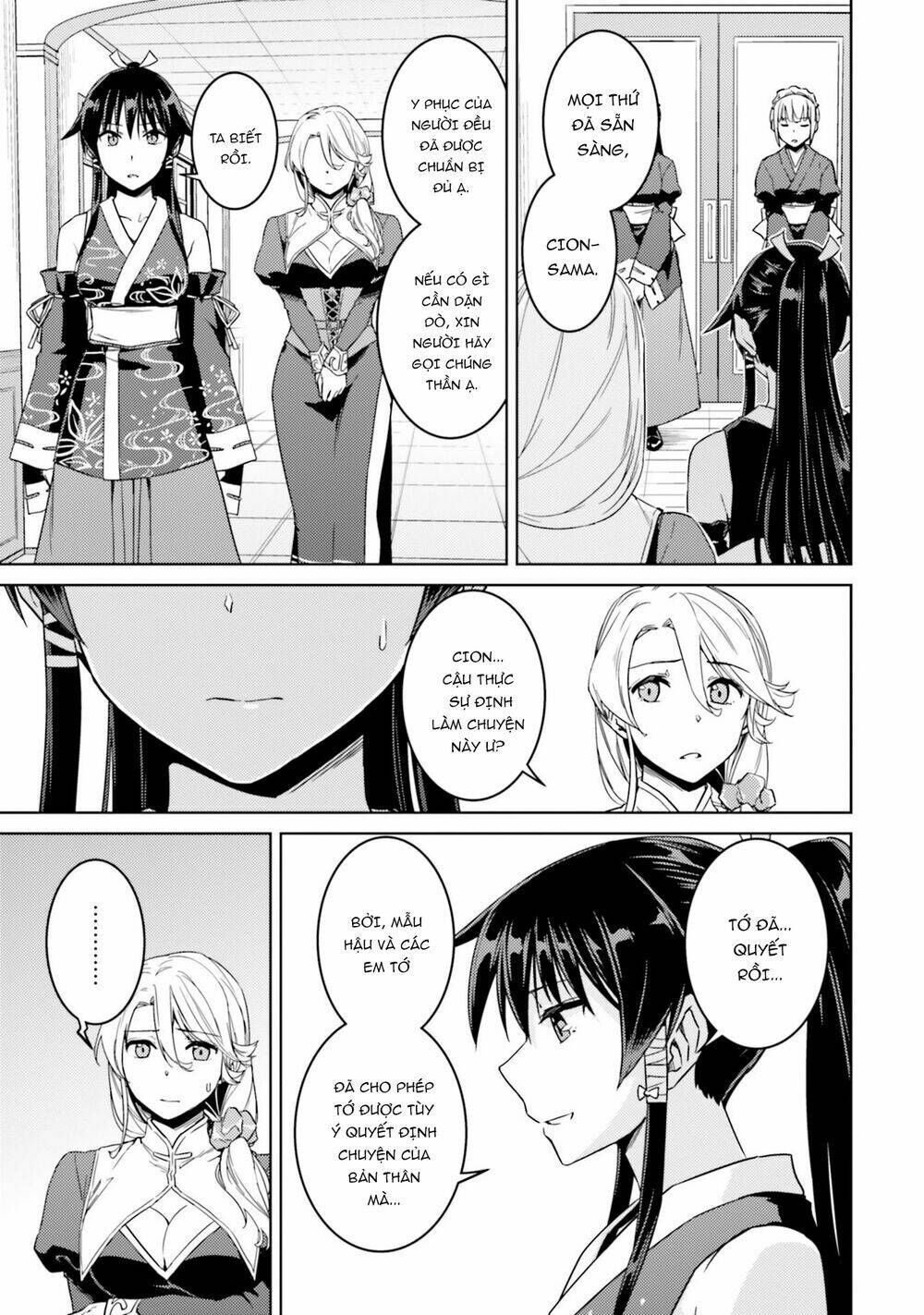 page_22.jpg