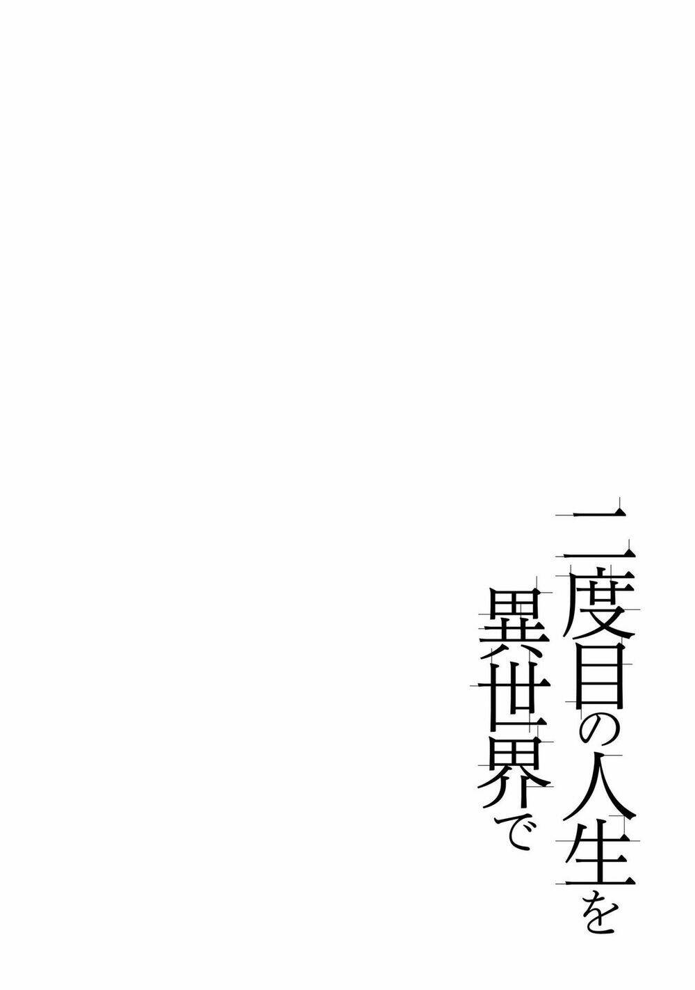 page_24.jpg