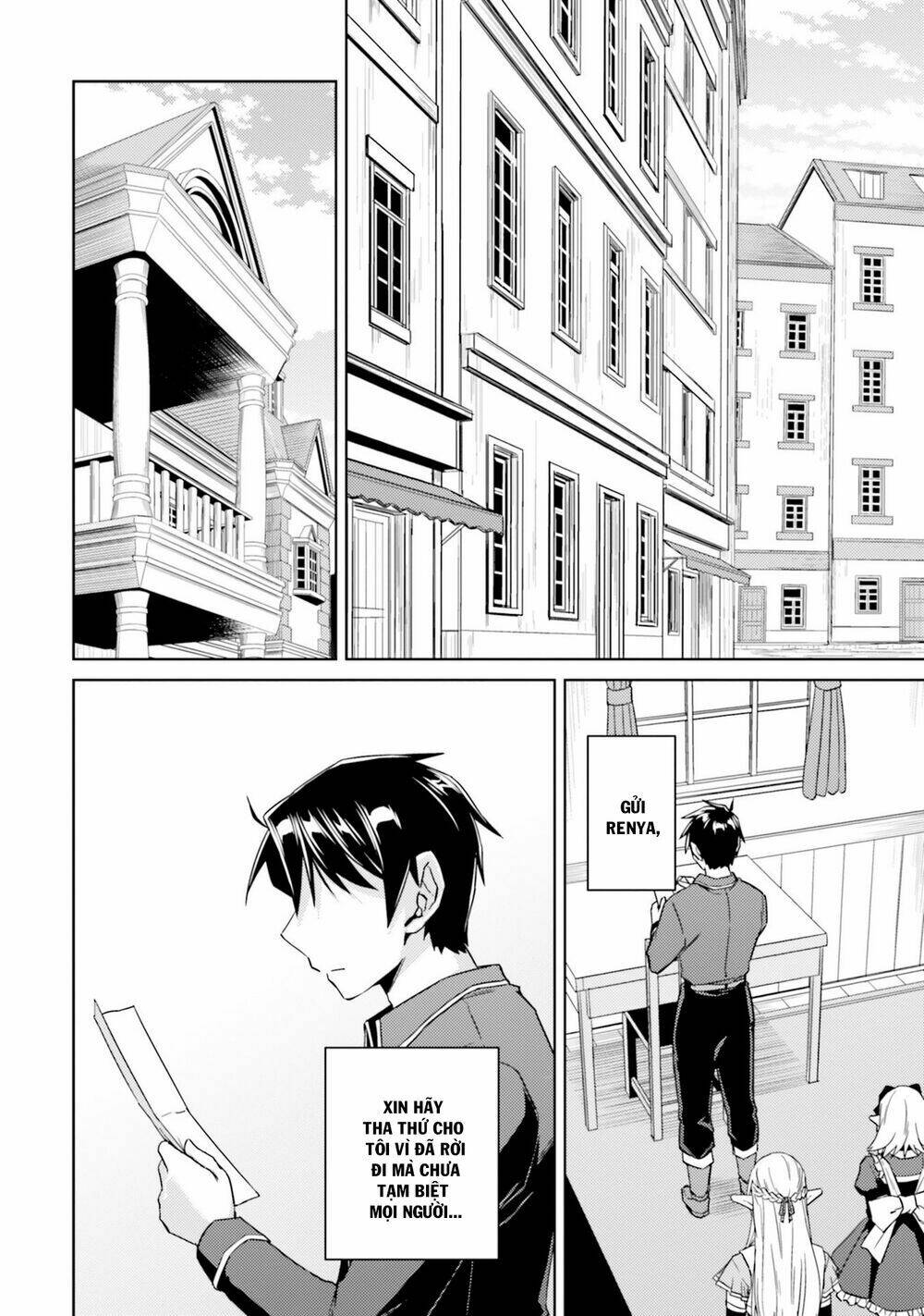 page_3.jpg