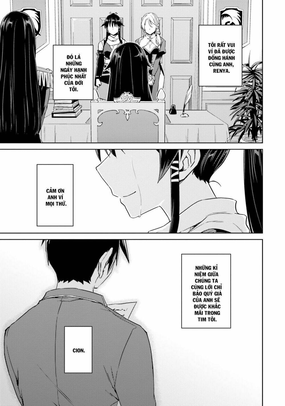 page_6.jpg
