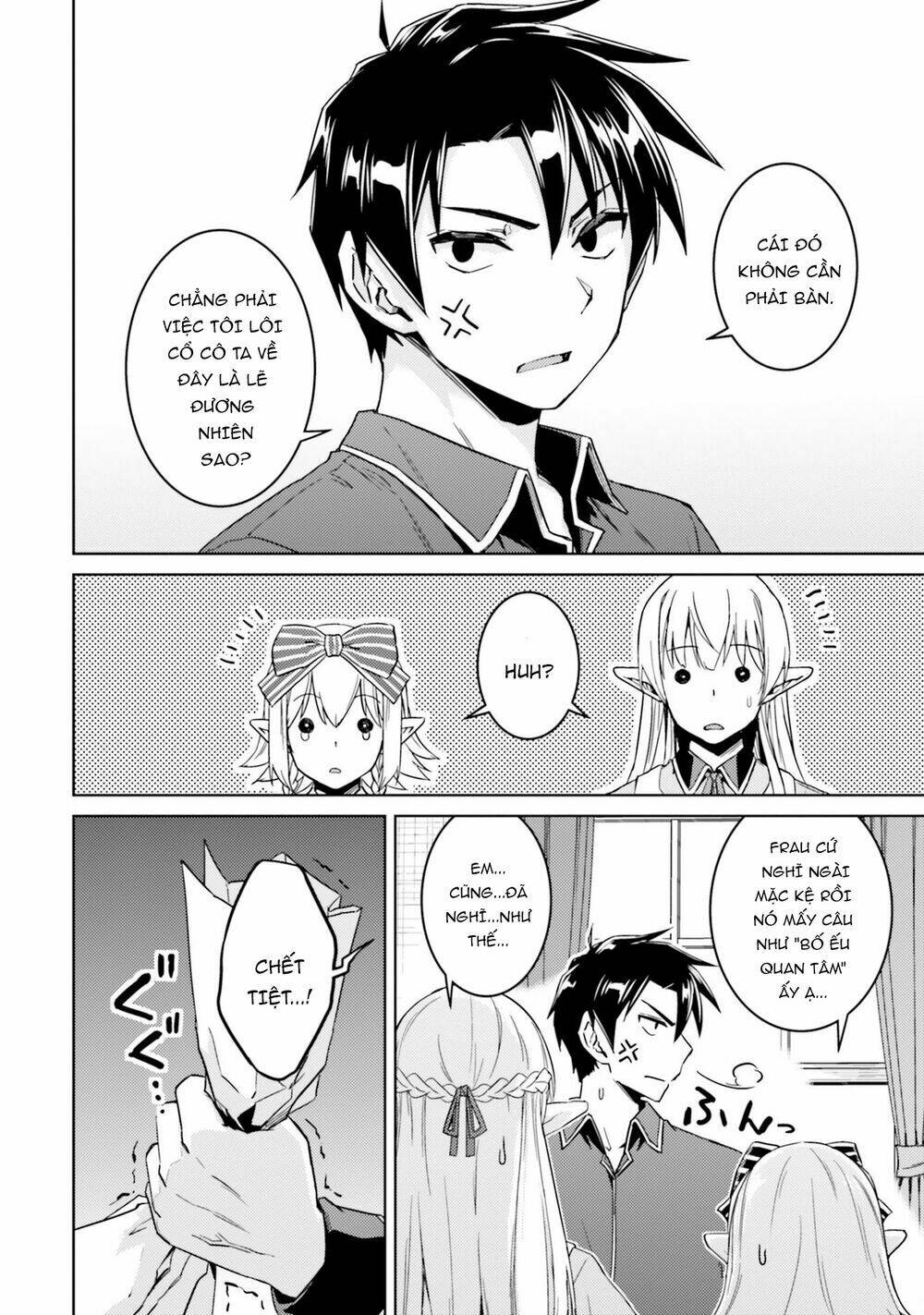 page_9.jpg