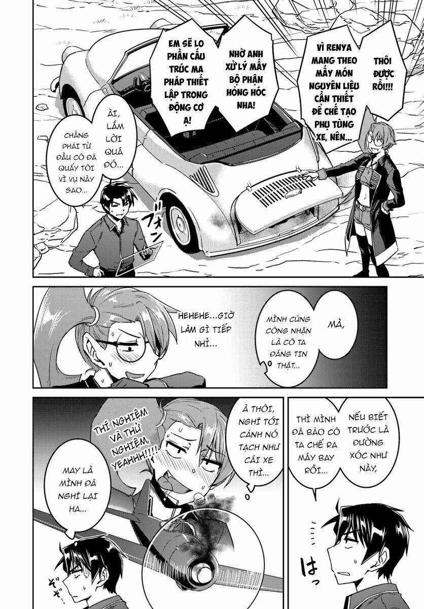 page_13.jpg