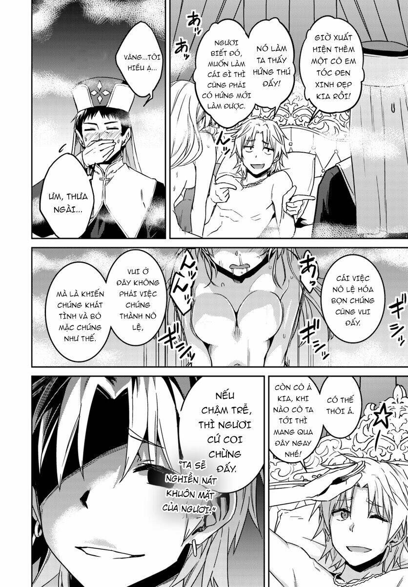 page_17.jpg