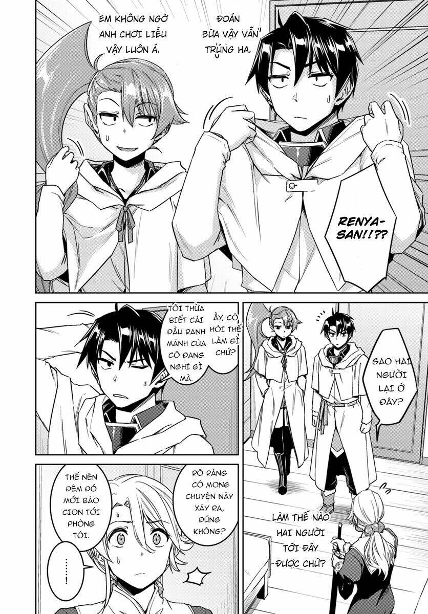 page_13.jpg