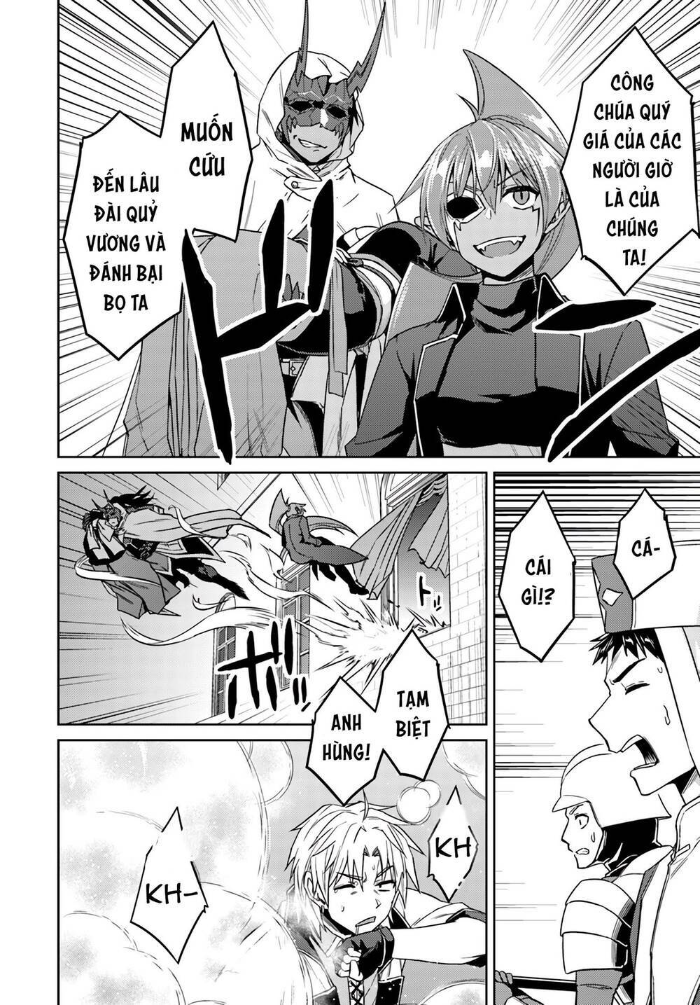 page_11.jpg