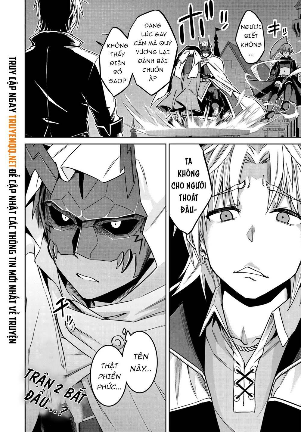 page_13.jpg