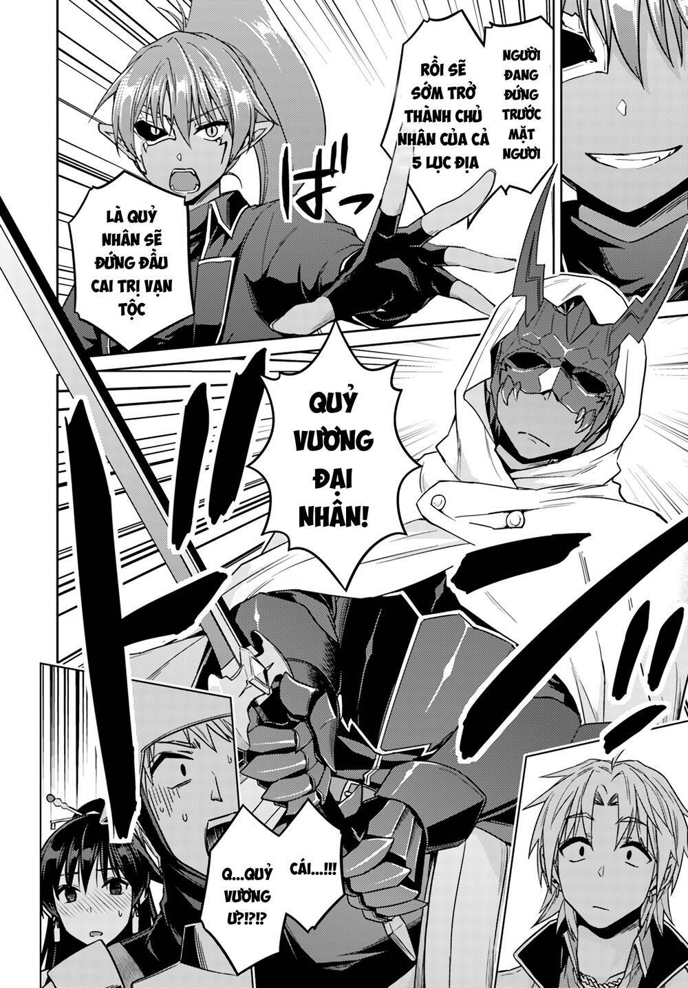 page_12.jpg