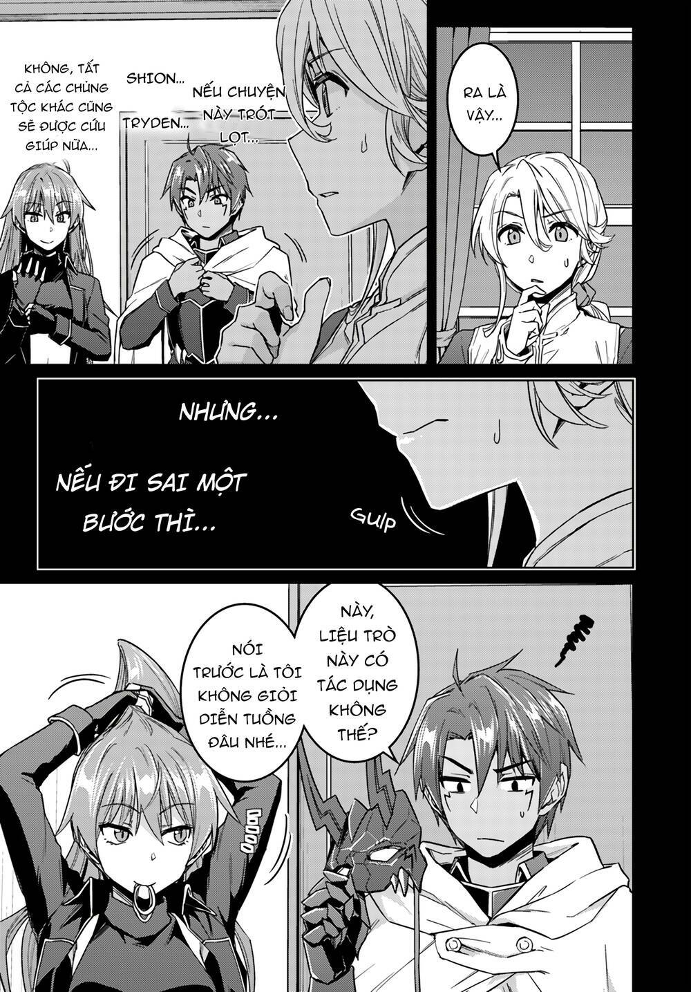 page_15.jpg