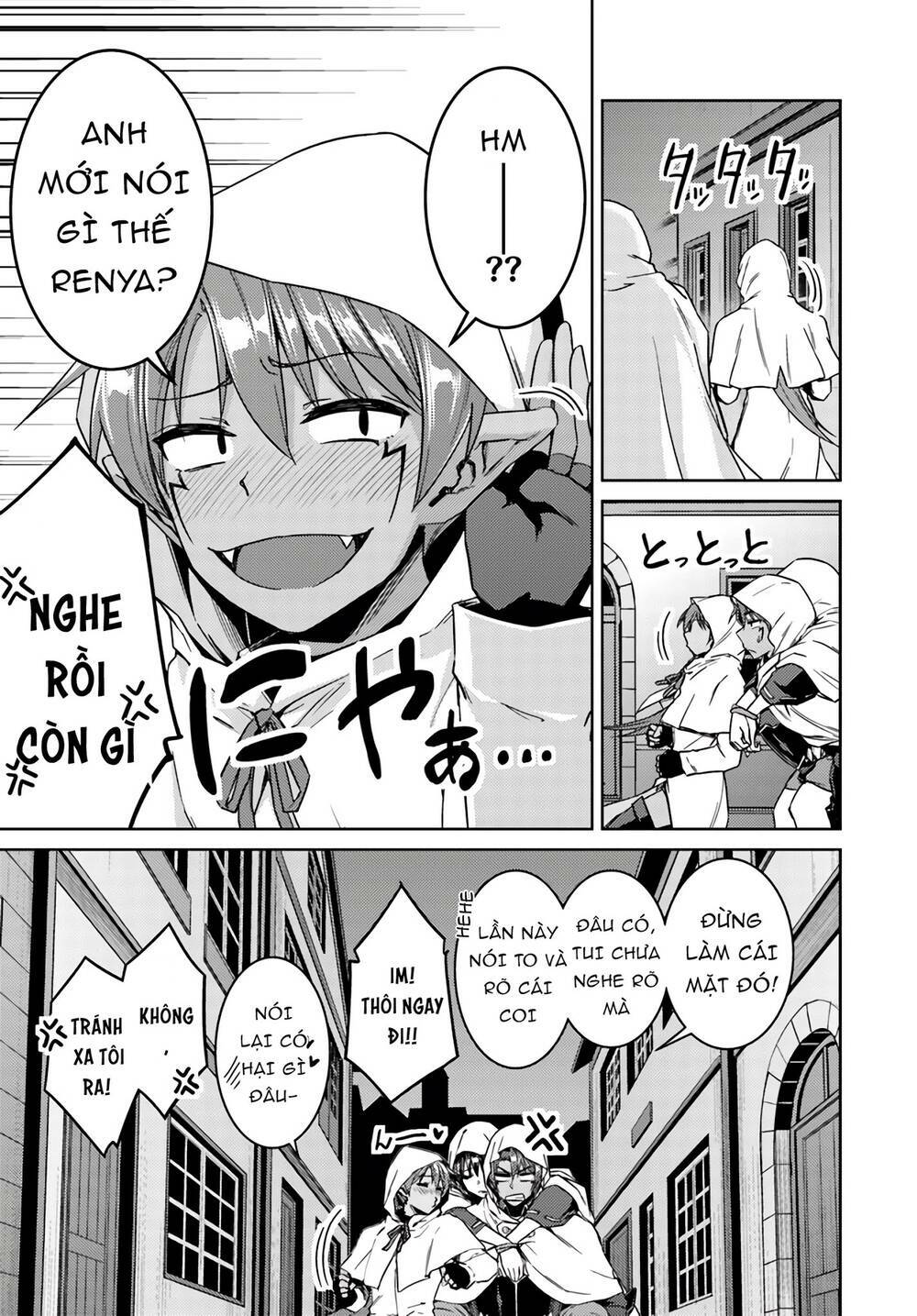 page_17.jpg