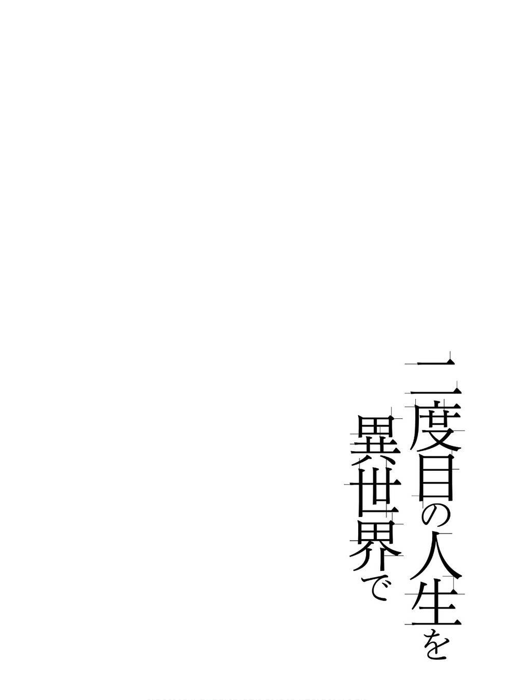 page_2.jpg