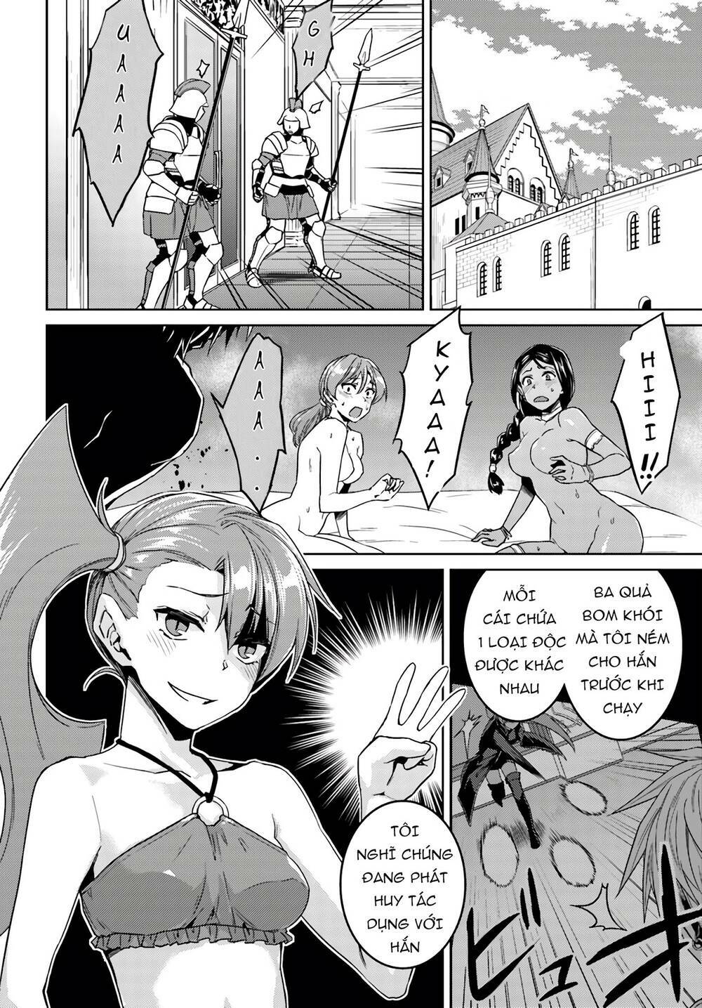 page_13.jpg