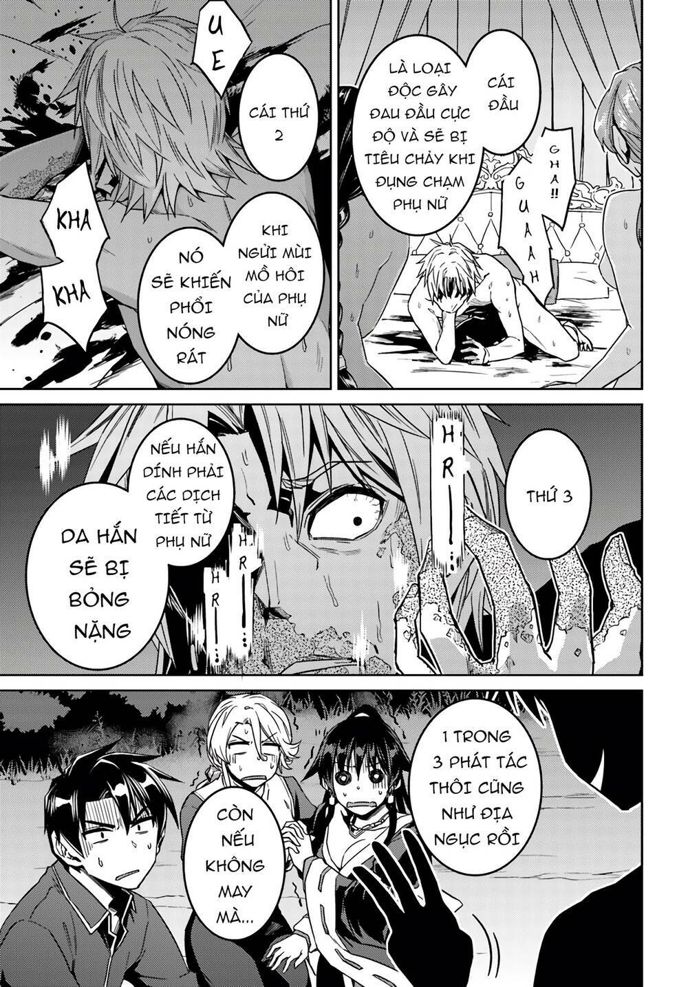 page_14.jpg