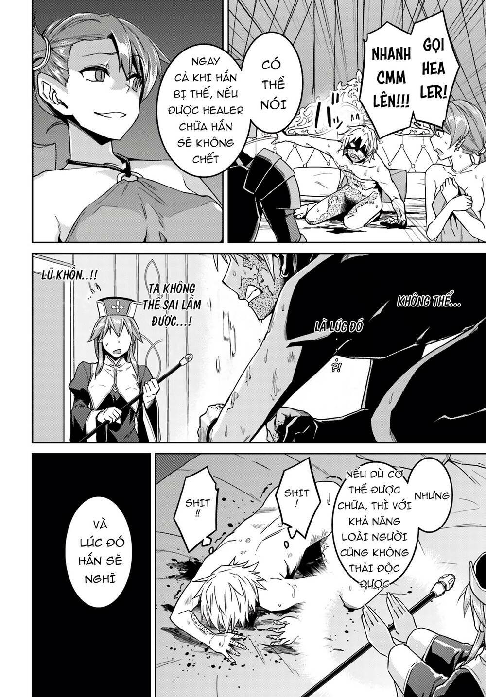 page_17.jpg