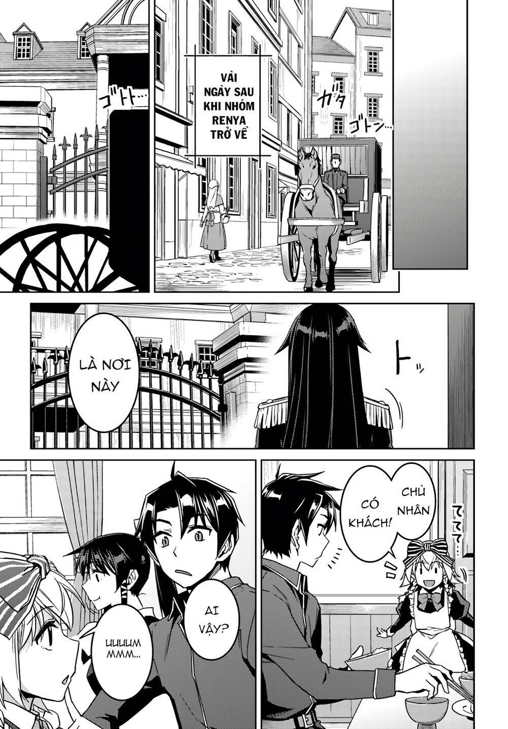 page_24.jpg