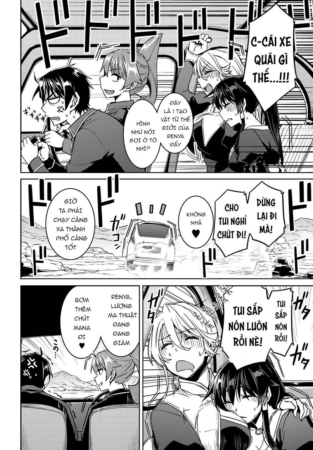 page_3.jpg