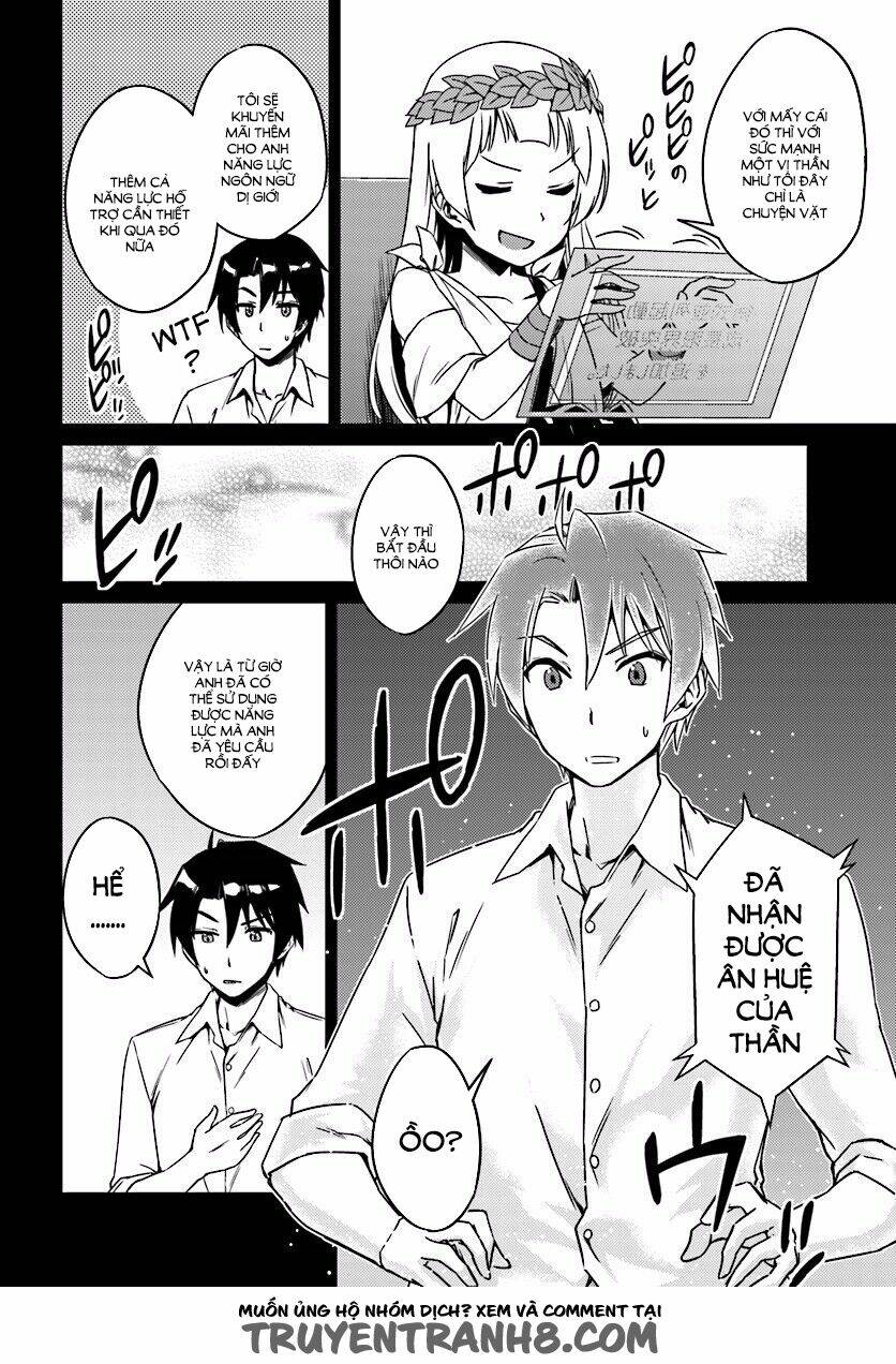 page_7.jpg