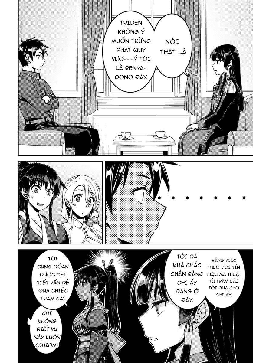 page_11.jpg