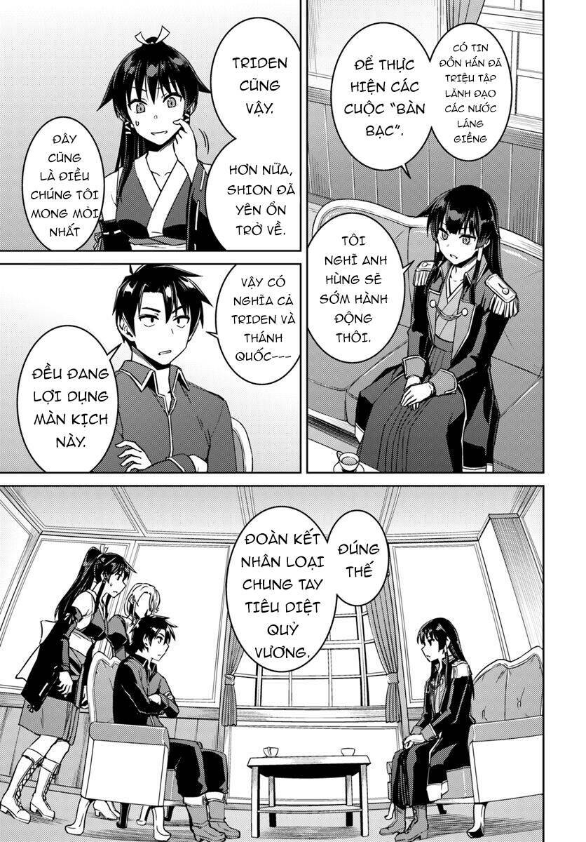 page_14.jpg