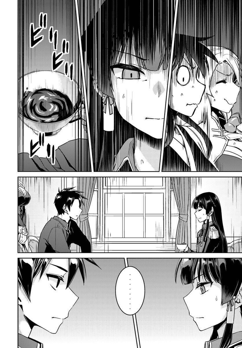 page_19.jpg