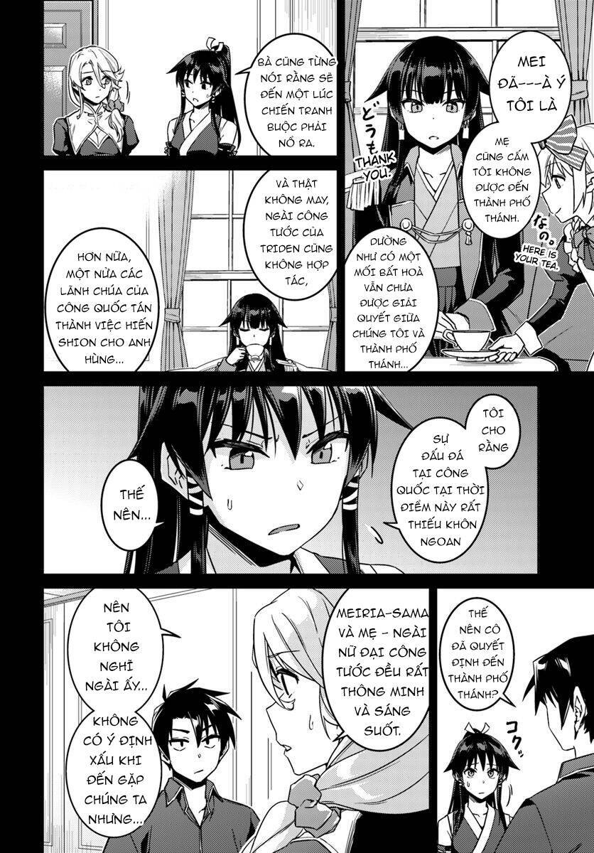 page_7.jpg