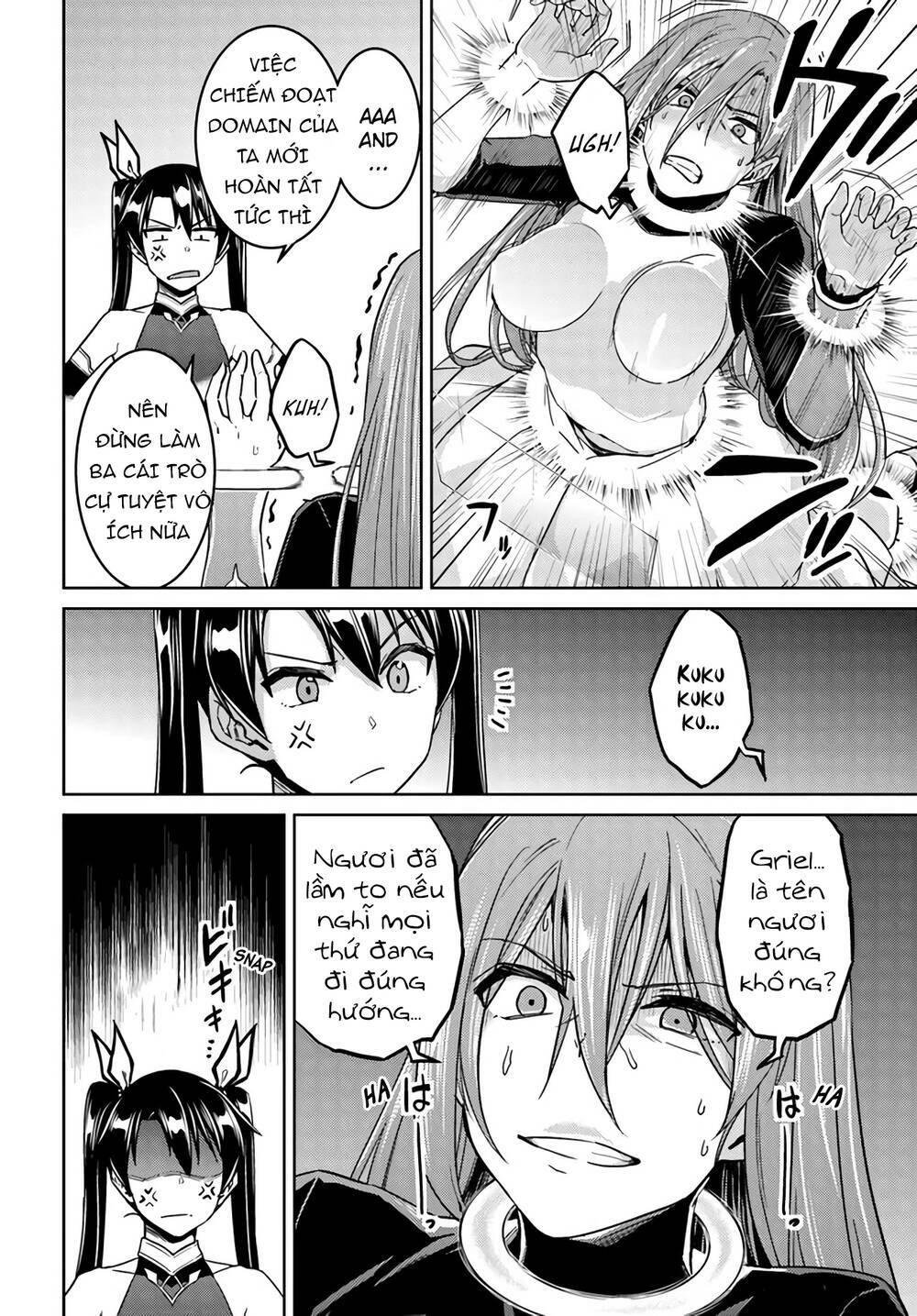 page_17.jpg