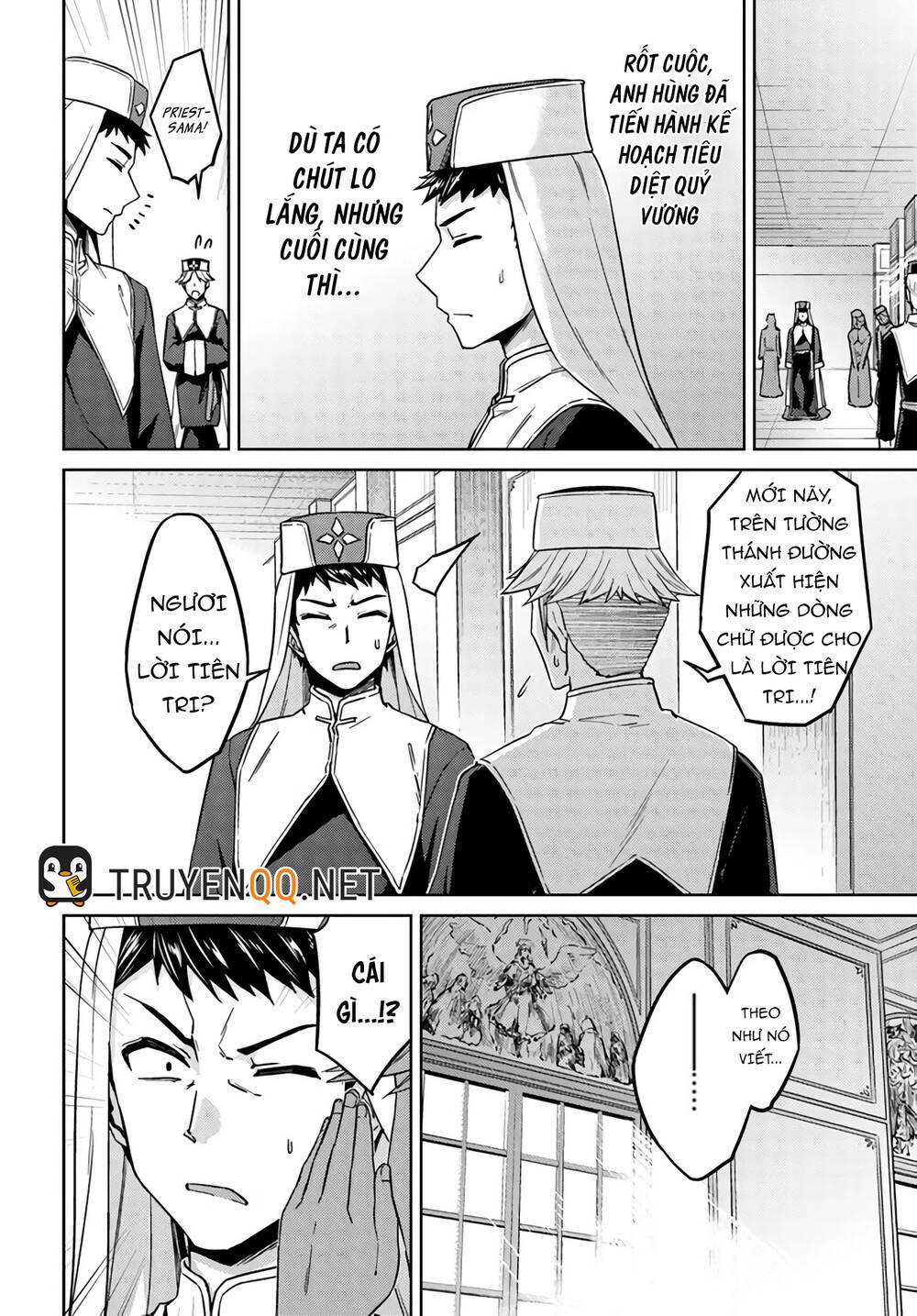 page_19.jpg