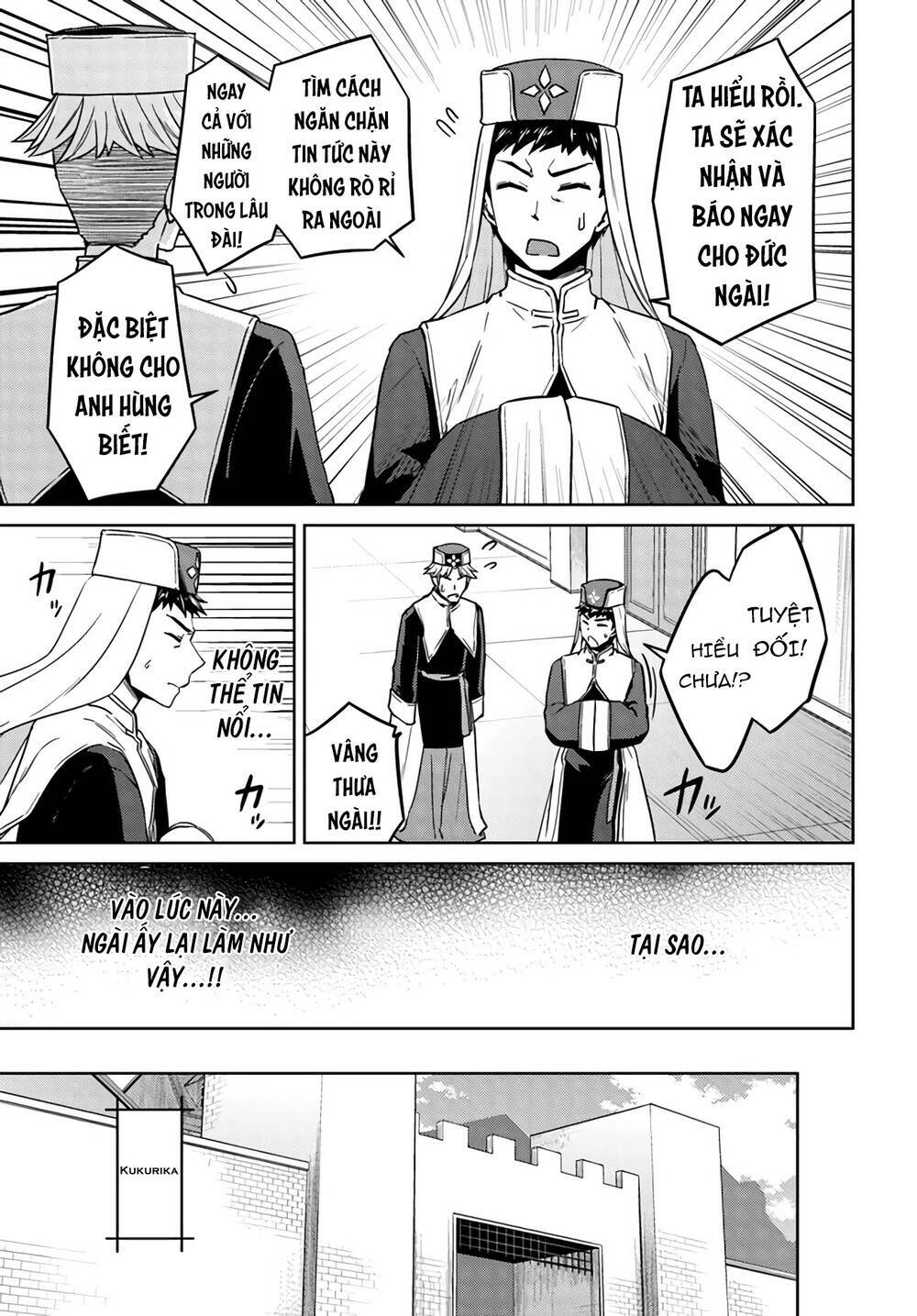 page_20.jpg