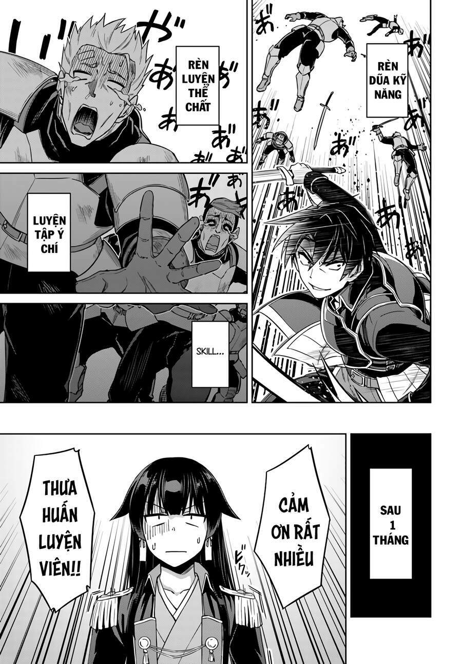 page_22.jpg