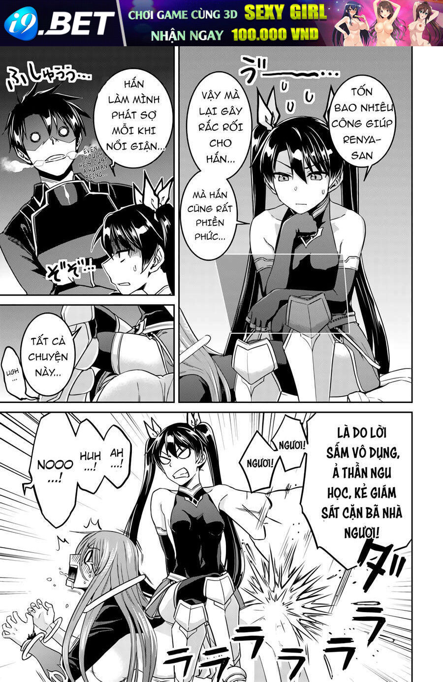 page_14.jpg