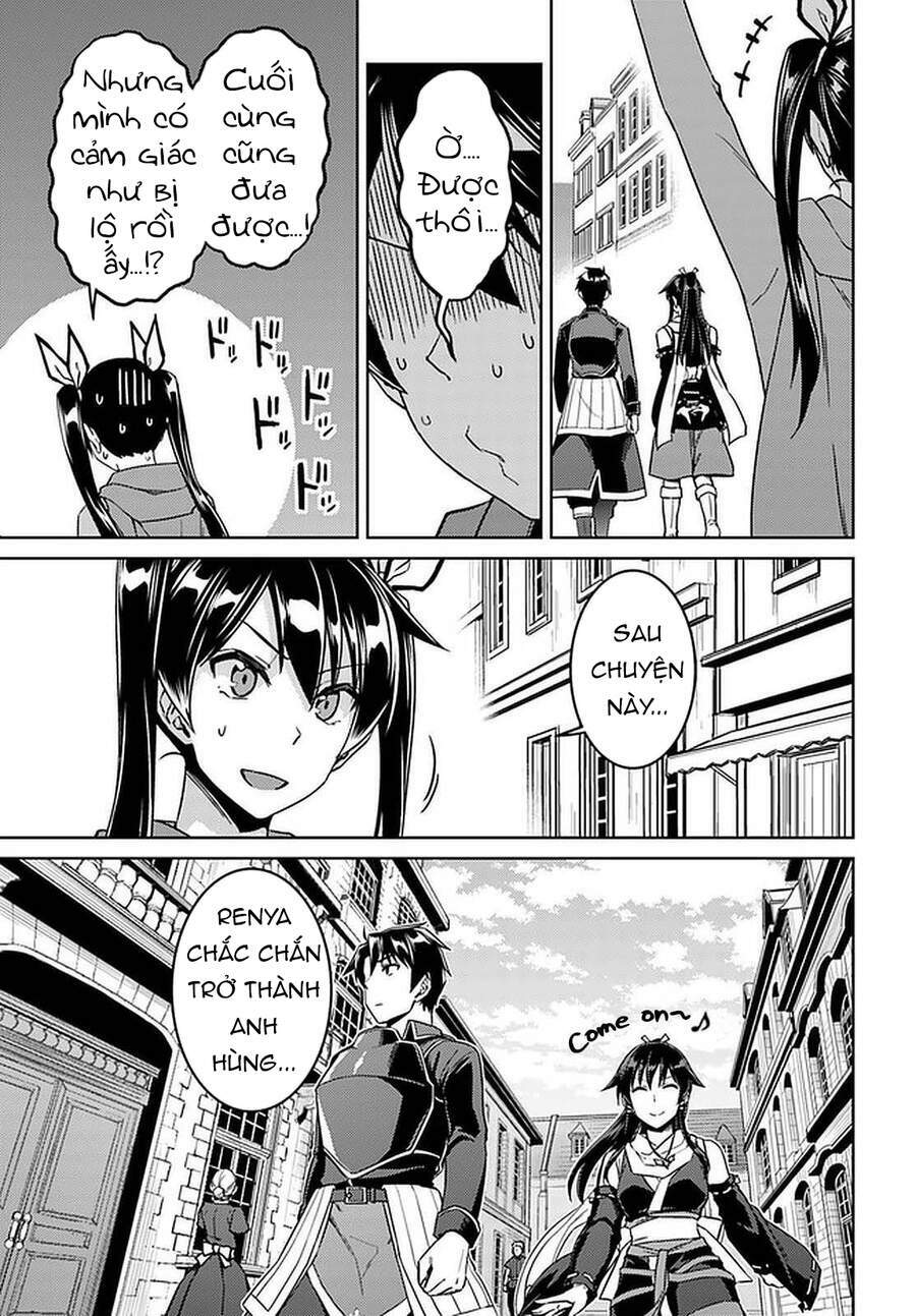 page_13.jpg