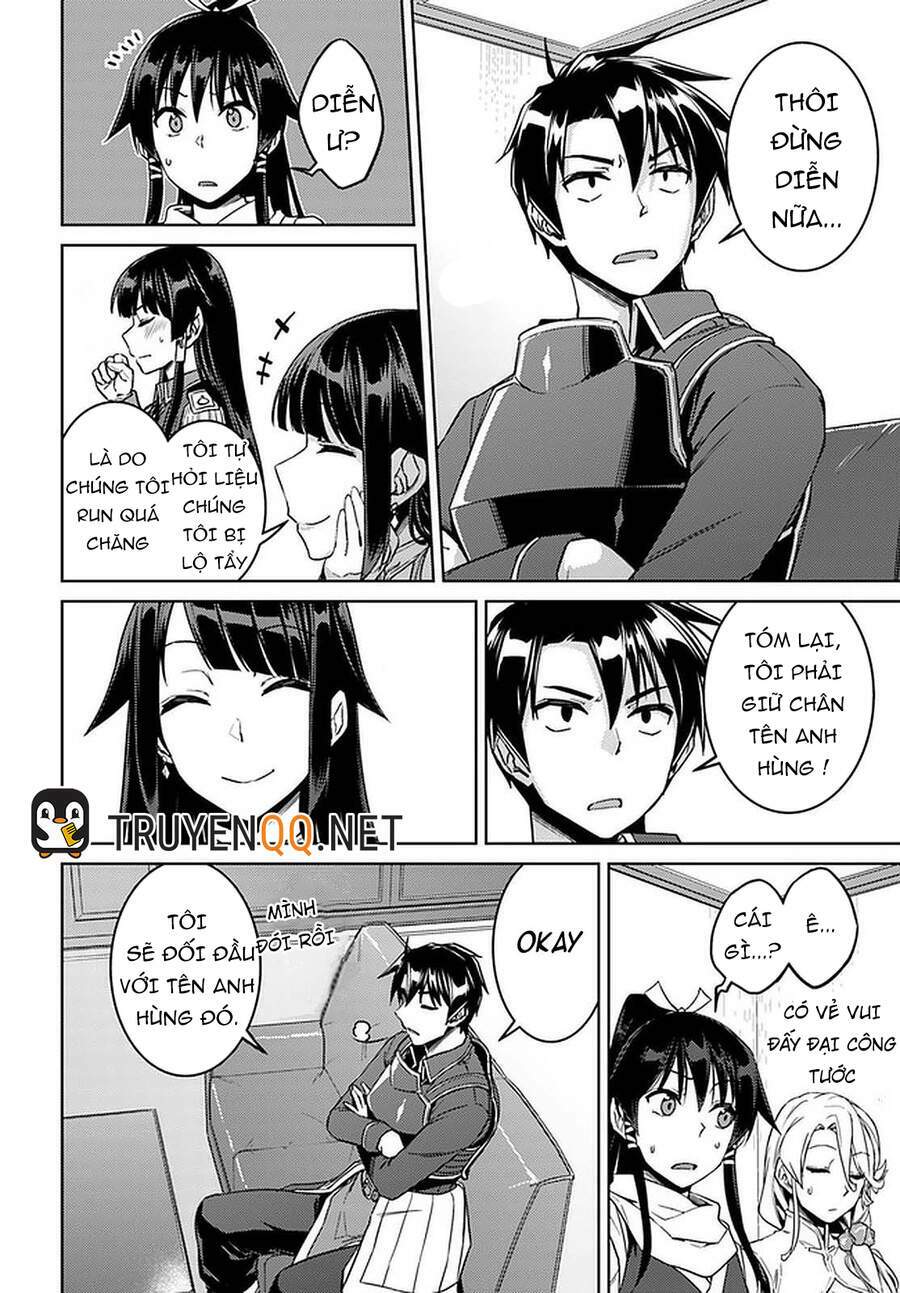 page_2.jpg