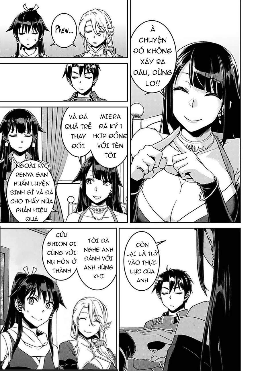 page_12.jpg