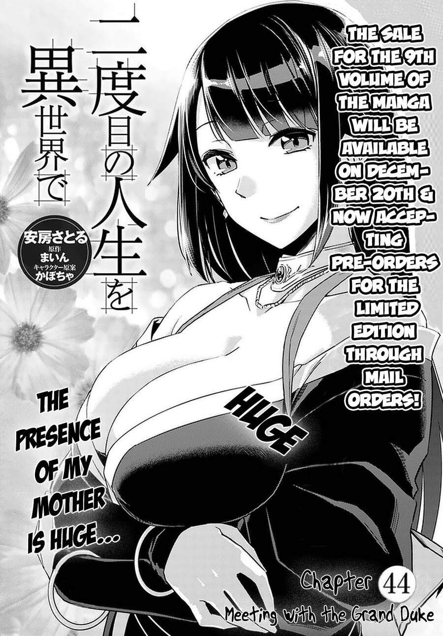 page_3.jpg