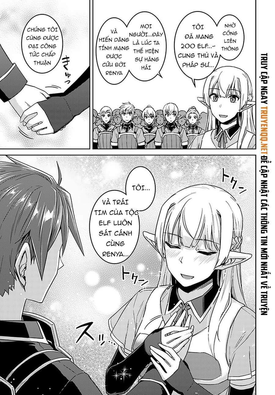 page_4.jpg