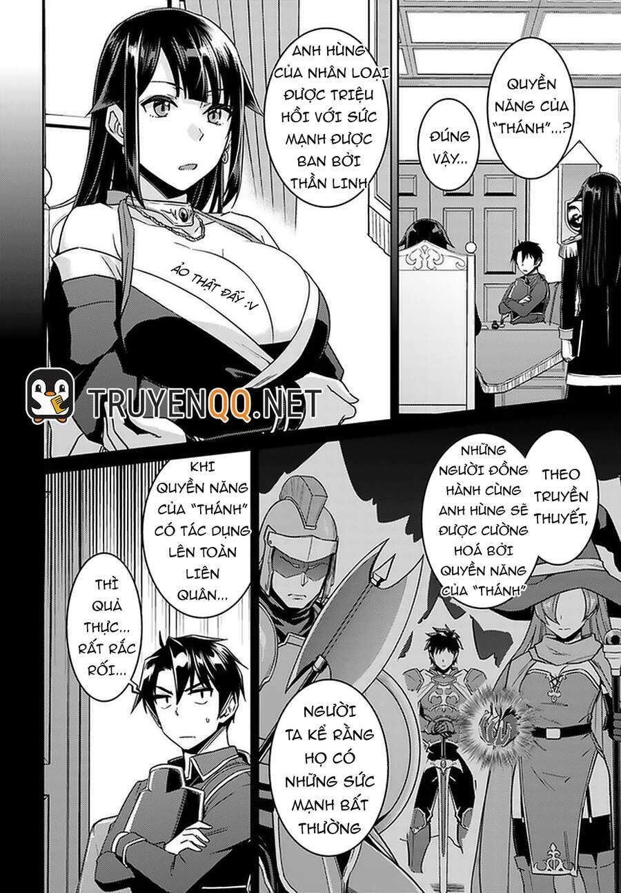 page_10.jpg