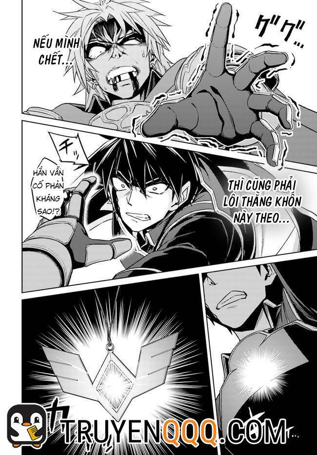 page_12.jpg