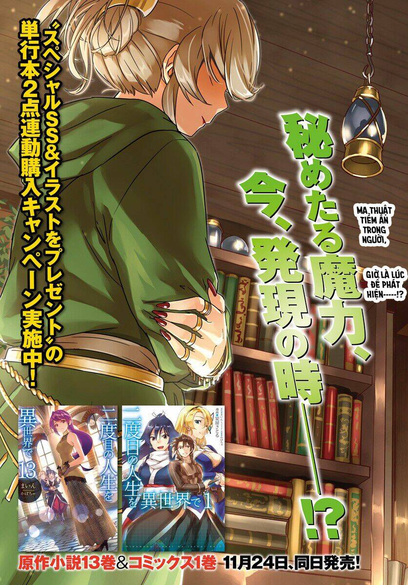 page_4.jpg