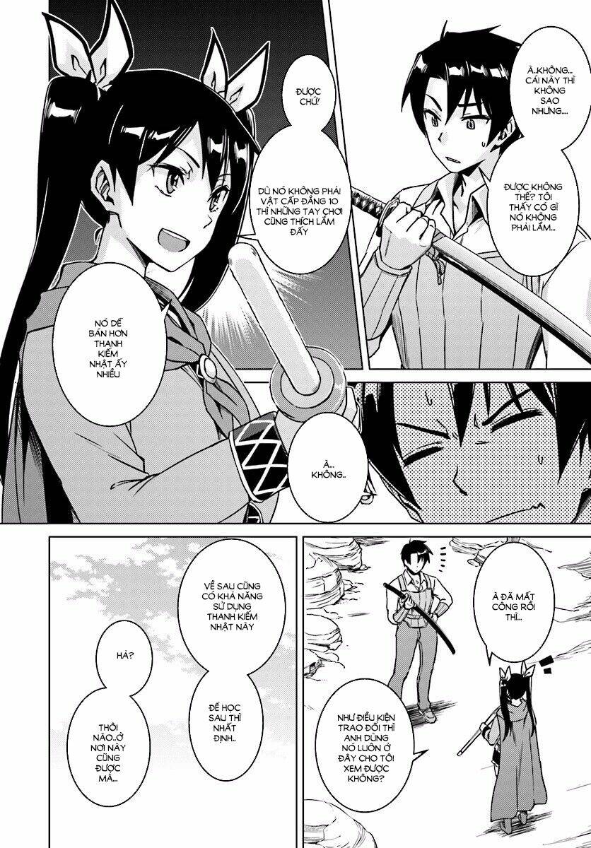 page_12.jpg