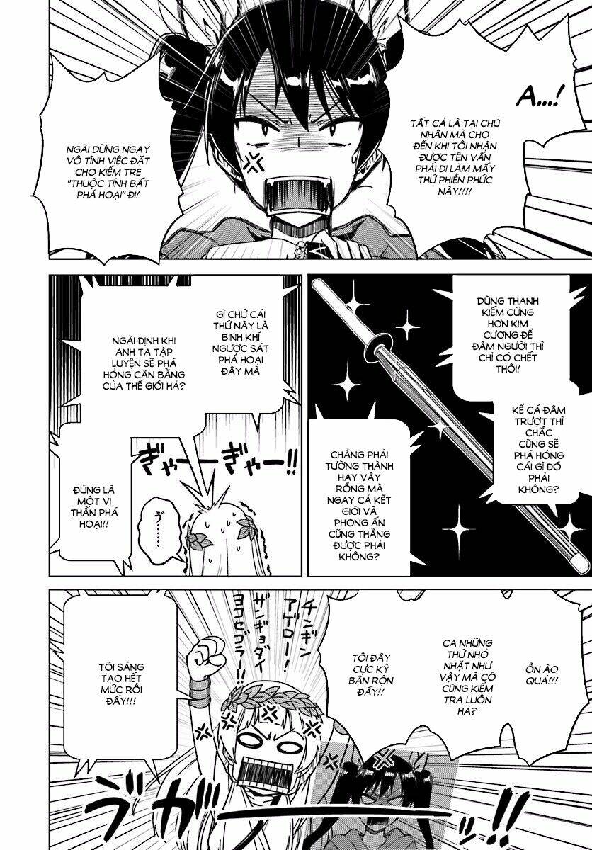 page_20.jpg