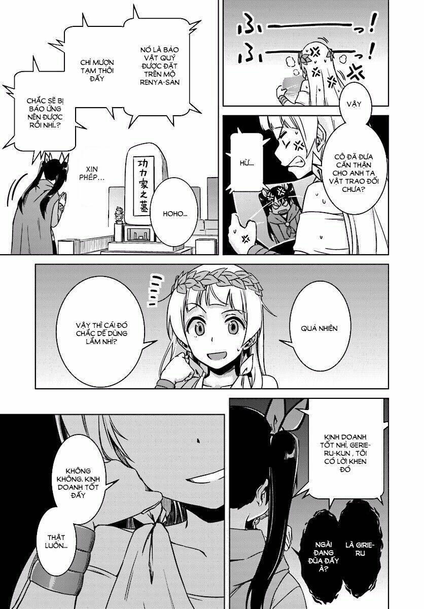 page_21.jpg
